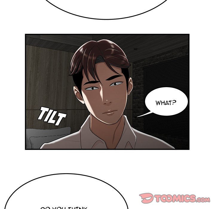 Drama in the Office chapter 34 page 75