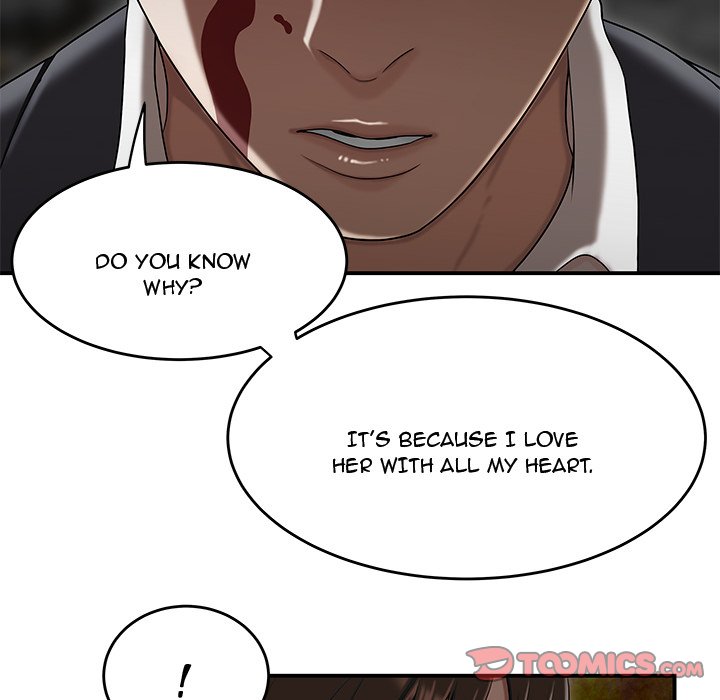 Drama in the Office chapter 34 page 78