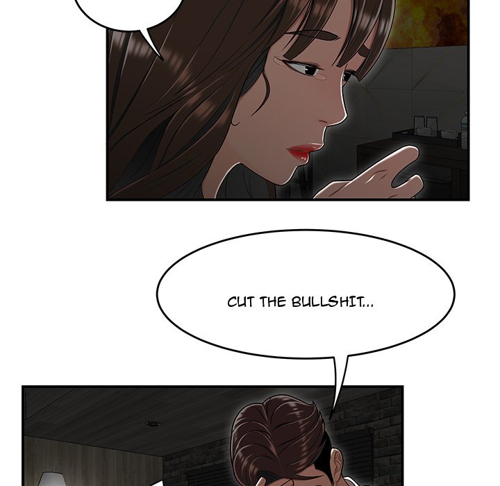 Drama in the Office chapter 34 page 79