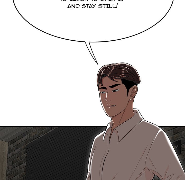 Drama in the Office chapter 34 page 85
