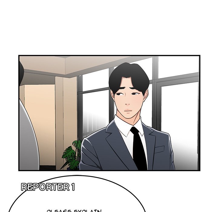 Drama in the Office chapter 34 page 107