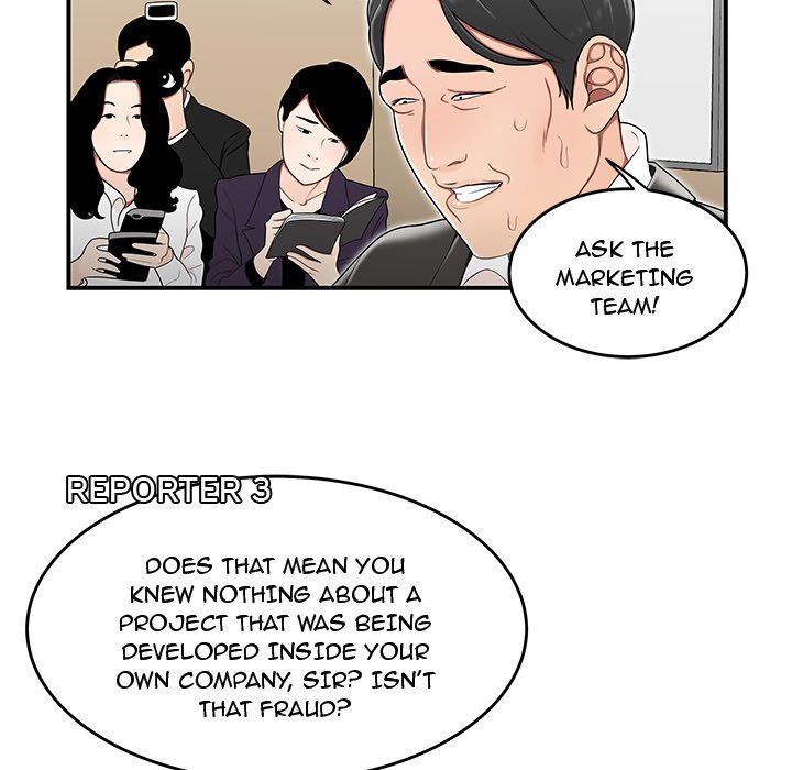 Drama in the Office chapter 34 page 109