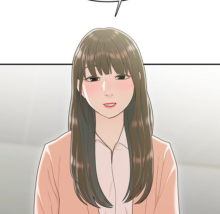 Drama in the Office chapter 34 page 118