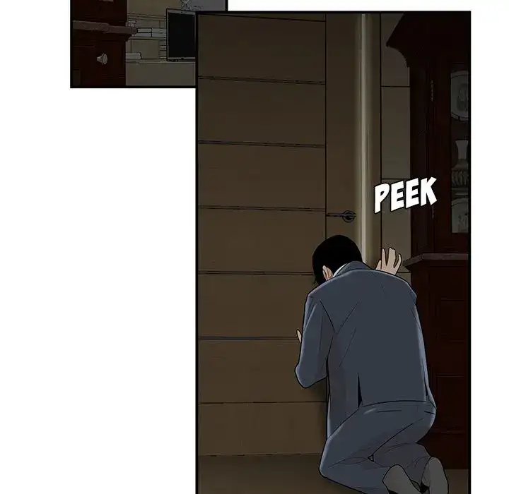 Drama in the Office chapter 4 page 5