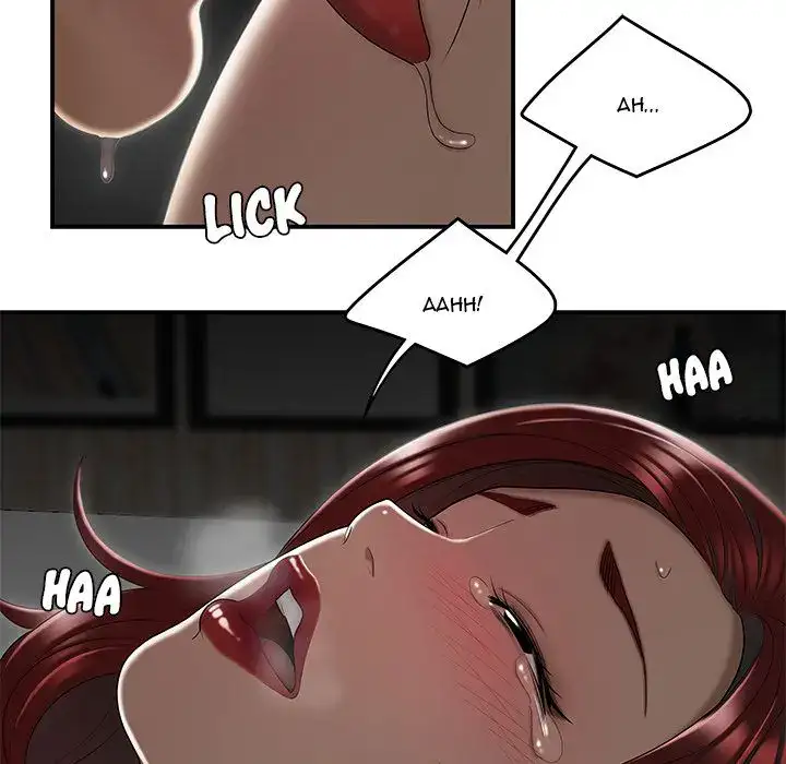 Drama in the Office chapter 4 page 17