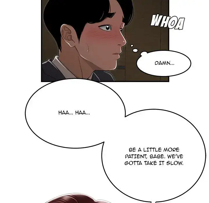 Drama in the Office chapter 4 page 23