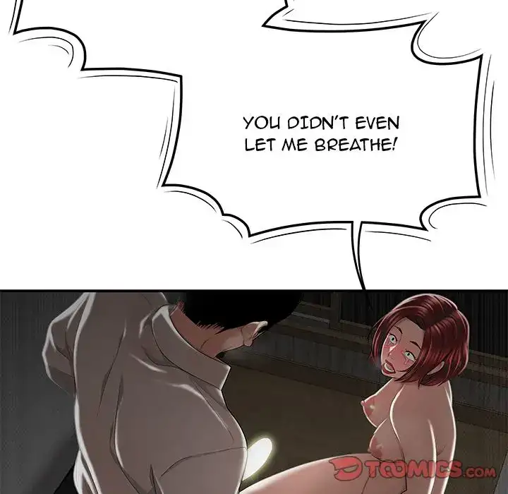 Drama in the Office chapter 4 page 46