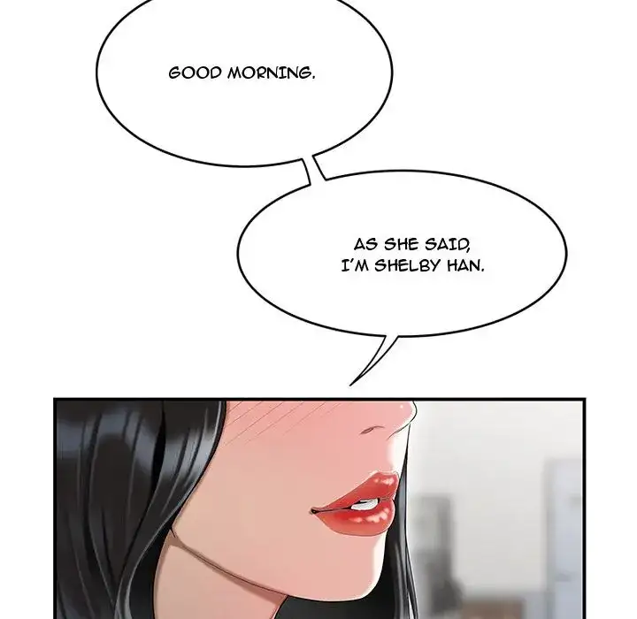 Drama in the Office chapter 5 page 17