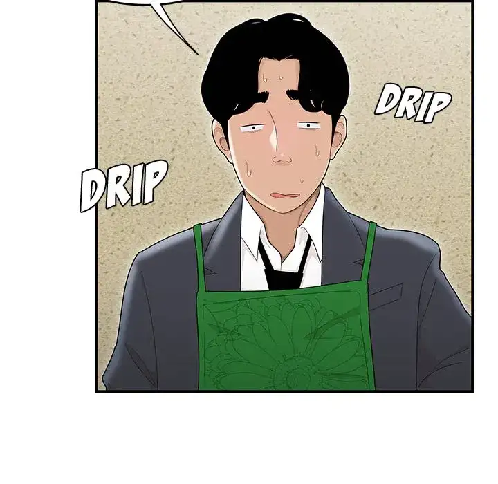 Drama in the Office chapter 5 page 107