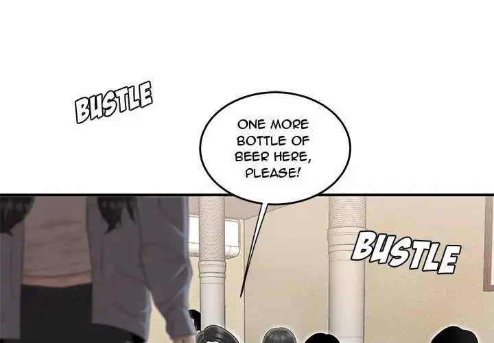 Drama in the Office chapter 6 page 1