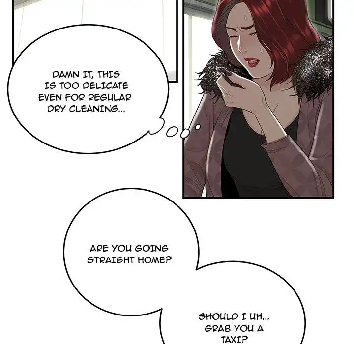Drama in the Office chapter 6 page 16