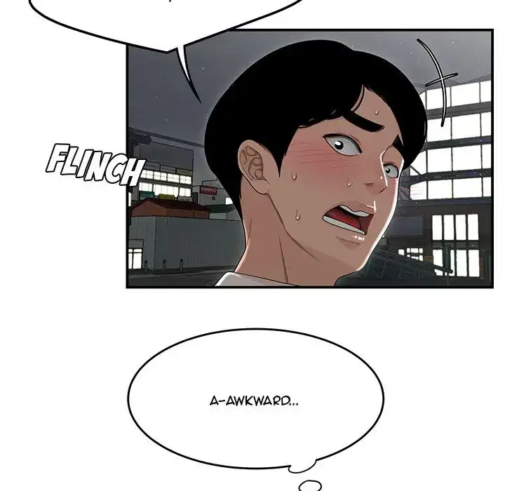 Drama in the Office chapter 6 page 21