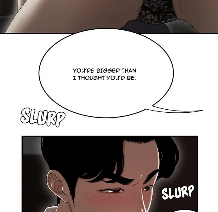 Drama in the Office chapter 7 page 5