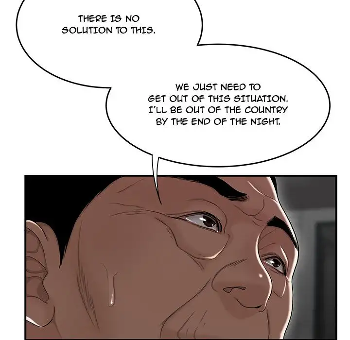 Drama in the Office chapter 7 page 71