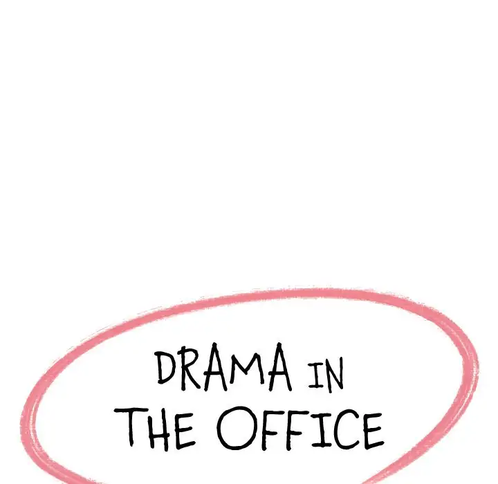 Drama in the Office chapter 8 page 8