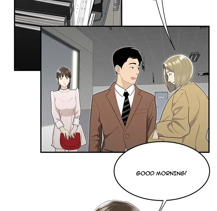 Drama in the Office chapter 8 page 12