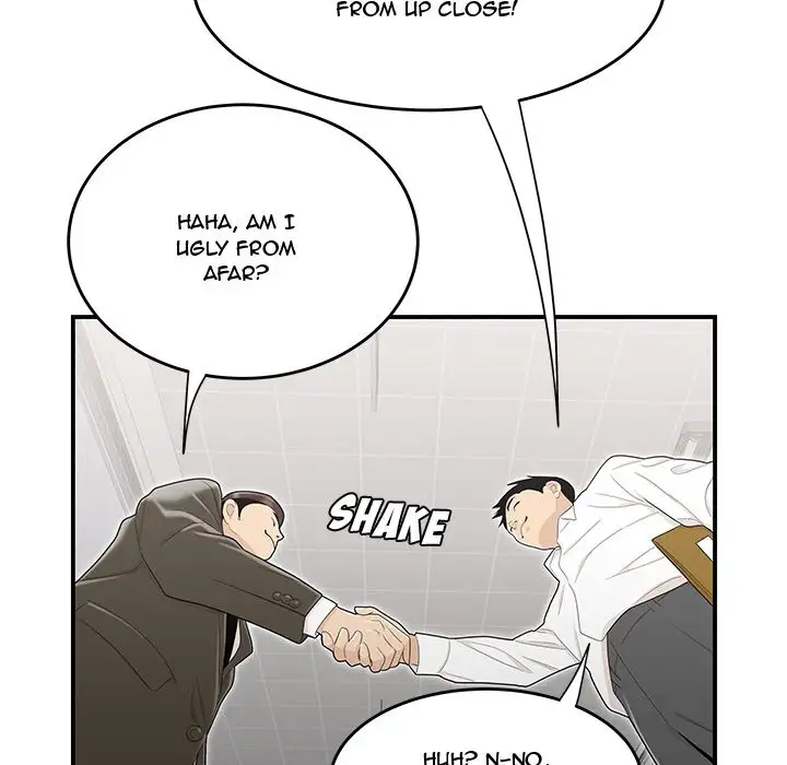 Drama in the Office chapter 8 page 49