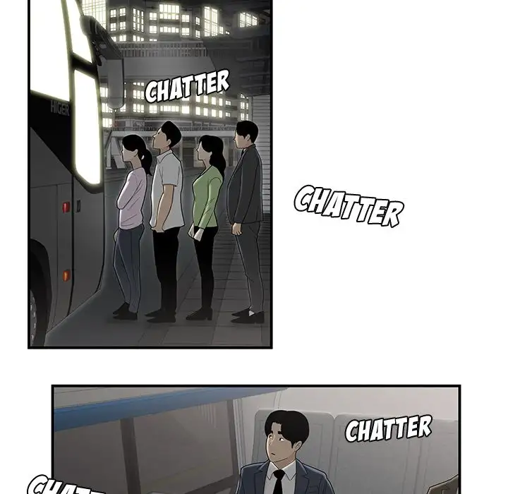 Drama in the Office chapter 8 page 69