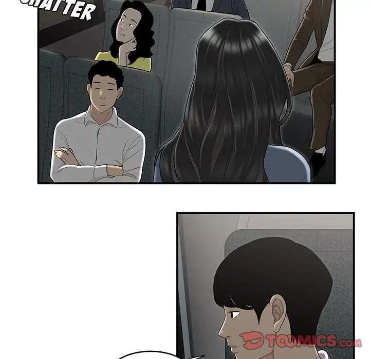 Drama in the Office chapter 8 page 70