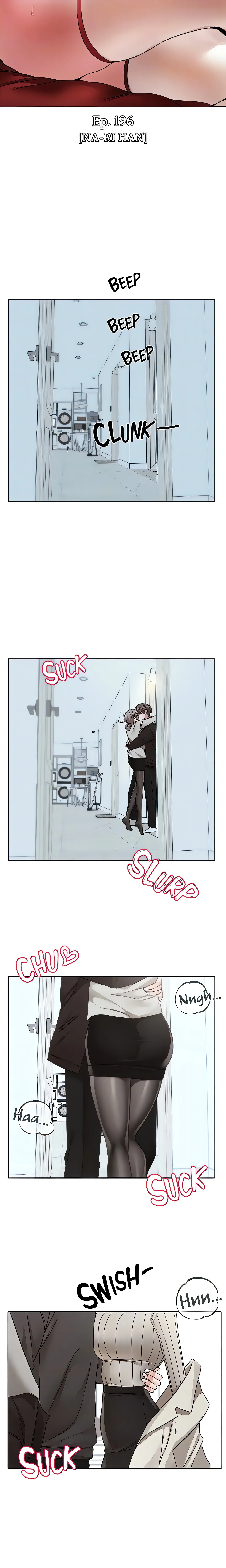 Drama Queens (Official) chapter 196 page 7