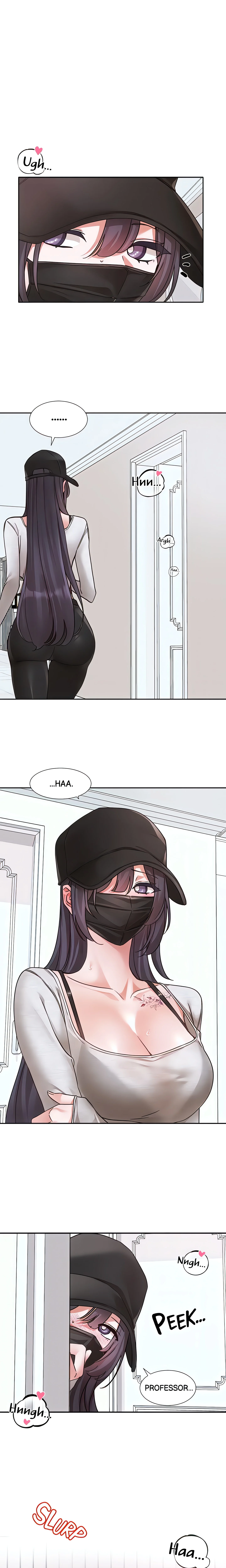 Drama Queens (Official) chapter 213 page 24