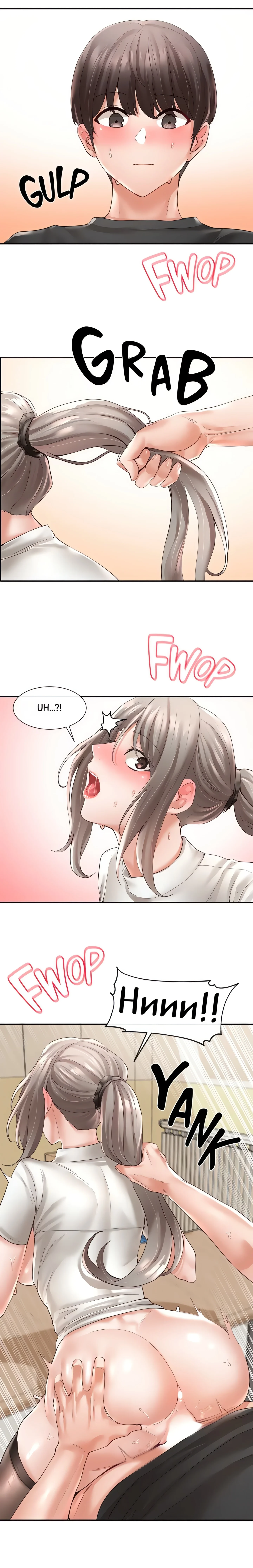 Drama Queens (Official) chapter 62 page 10