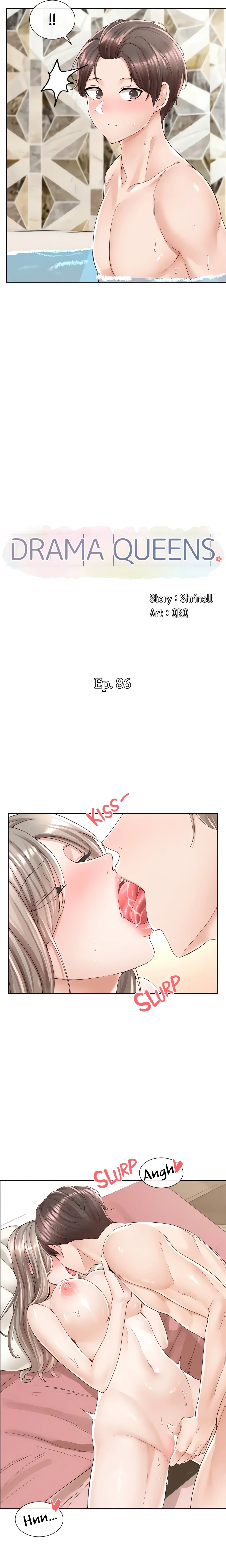 Drama Queens (Official) chapter 86 page 11