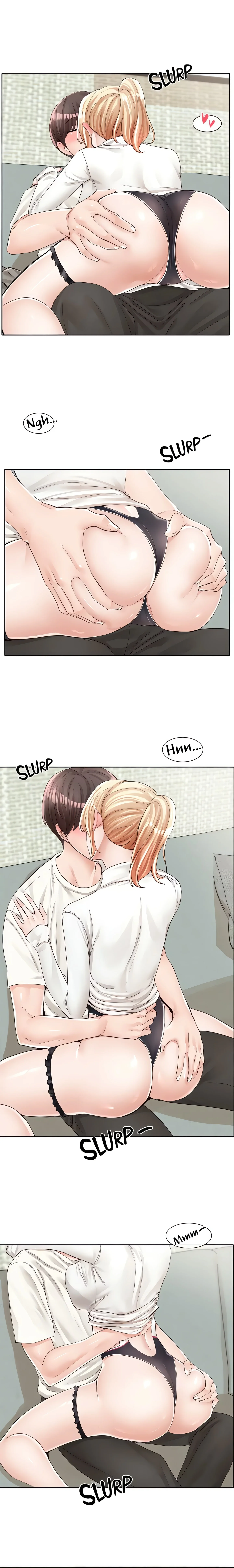 Drama Queens (Official) chapter 90 page 15