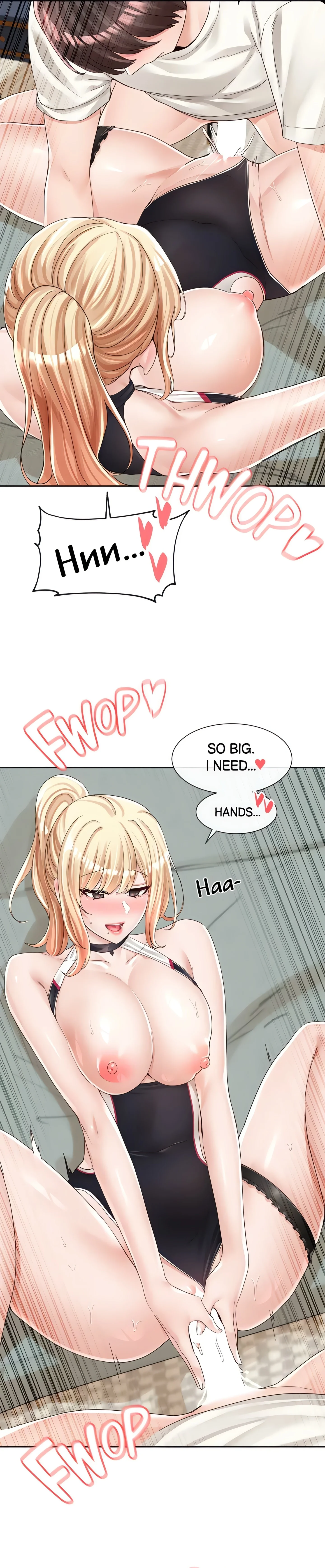 Drama Queens (Official) chapter 91 page 5