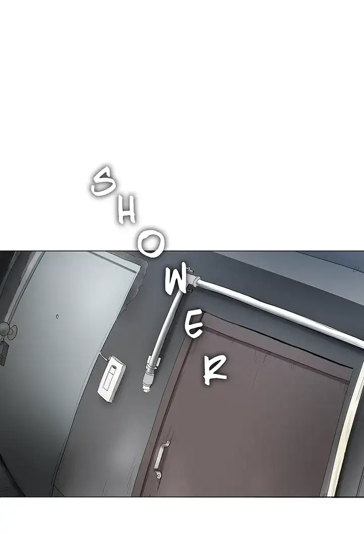 Draw it Yourself! (Uncensored) chapter 12 page 17