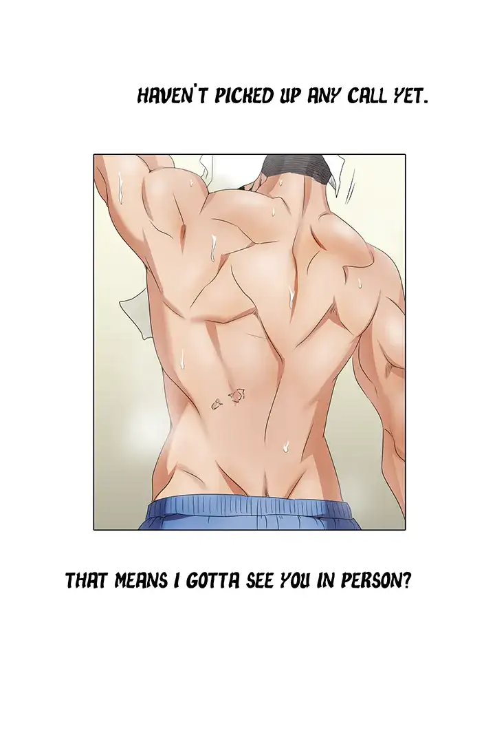 Draw it Yourself! (Uncensored) chapter 15 page 17