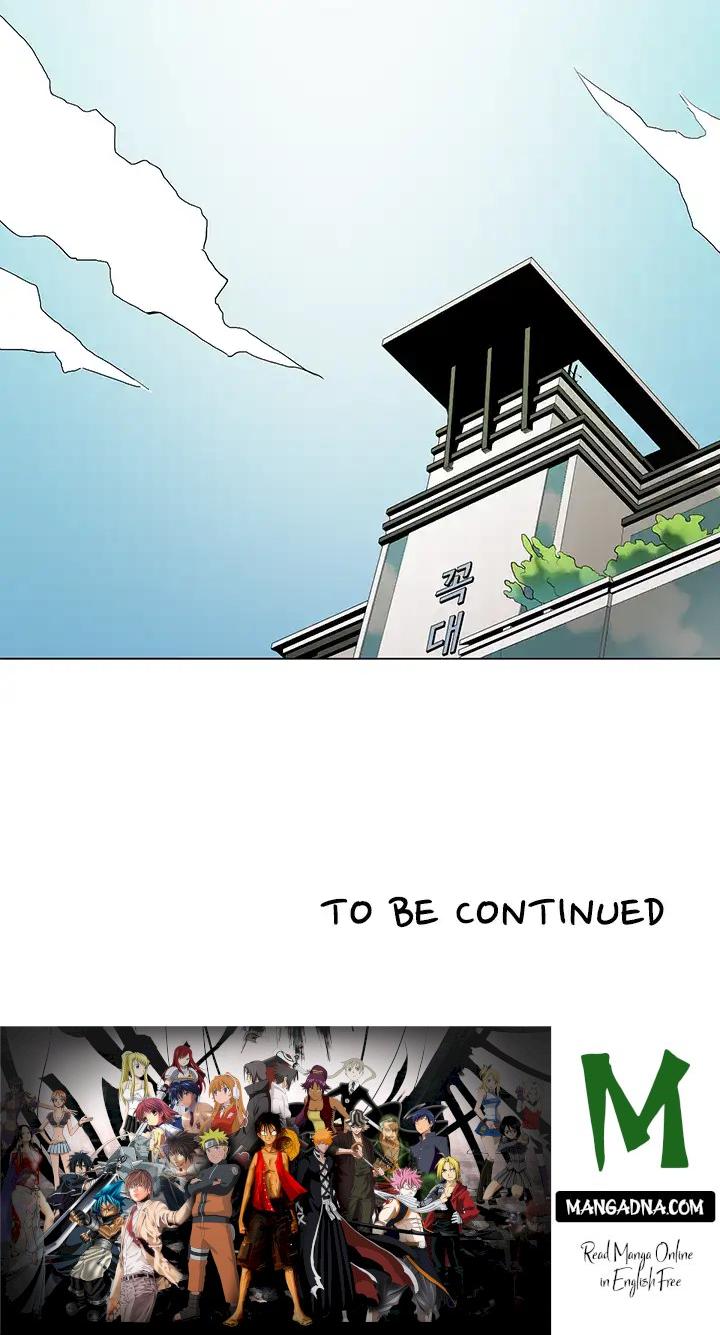Draw it Yourself! (Uncensored) chapter 17 page 33