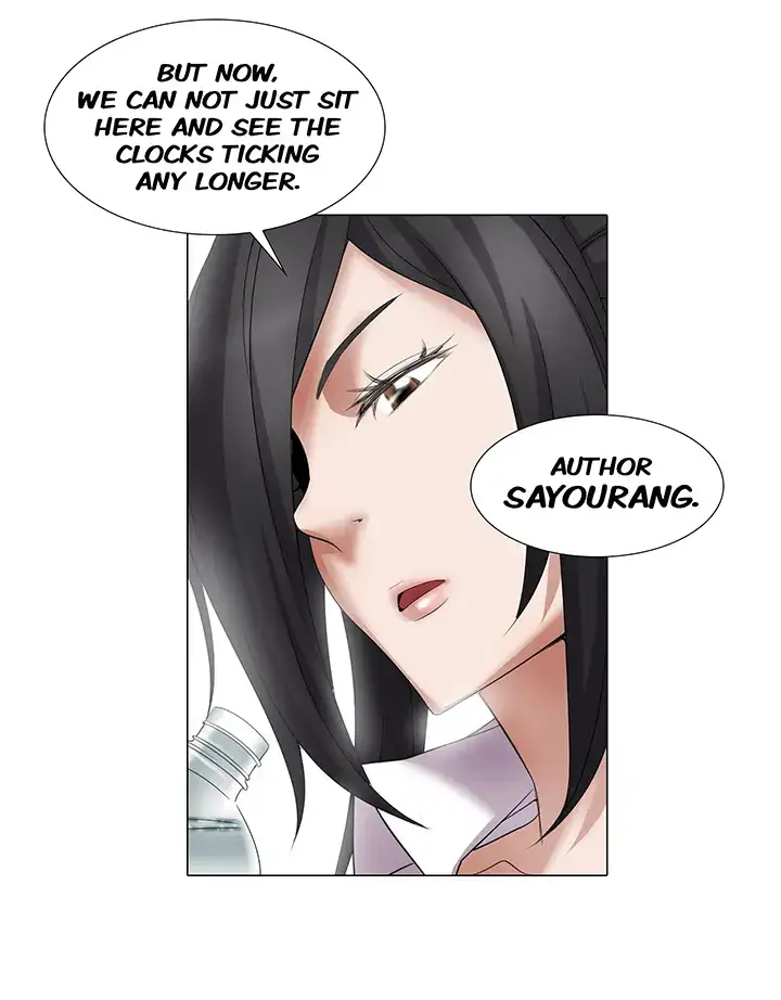 Draw it Yourself! (Uncensored) chapter 19 page 14