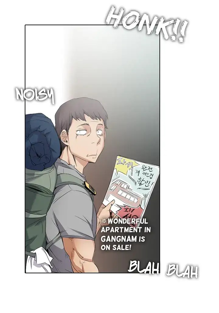 Draw it Yourself! (Uncensored) chapter 2 page 9