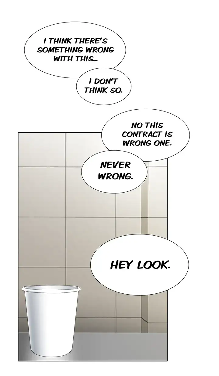 Draw it Yourself! (Uncensored) chapter 20 page 27