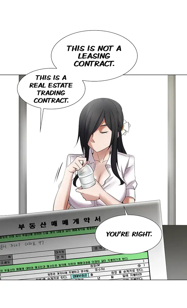 Draw it Yourself! (Uncensored) chapter 20 page 28
