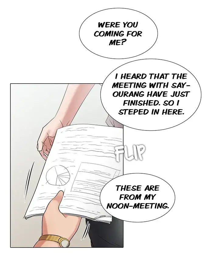 Draw it Yourself! (Uncensored) chapter 23 page 25