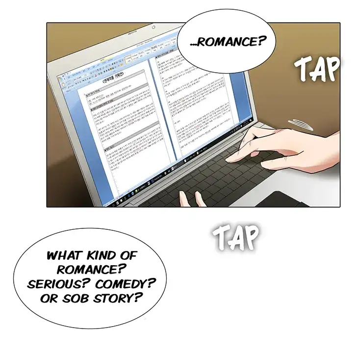 Draw it Yourself! (Uncensored) chapter 26 page 20