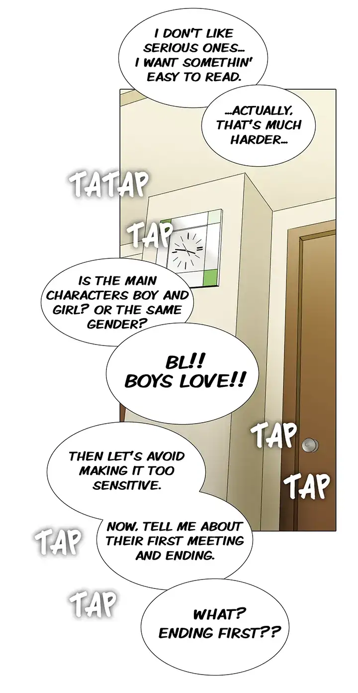 Draw it Yourself! (Uncensored) chapter 26 page 21