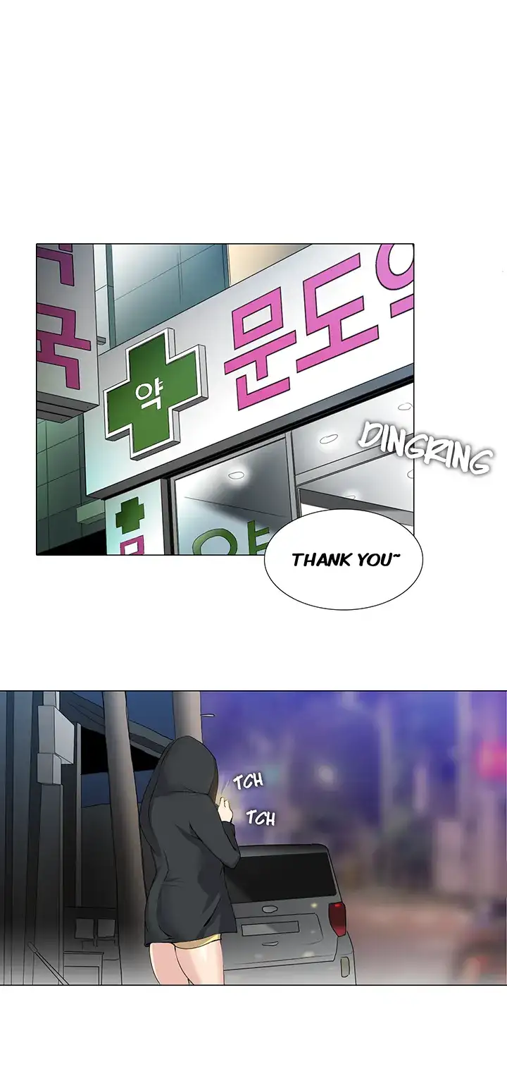 Draw it Yourself! (Uncensored) chapter 29 page 2