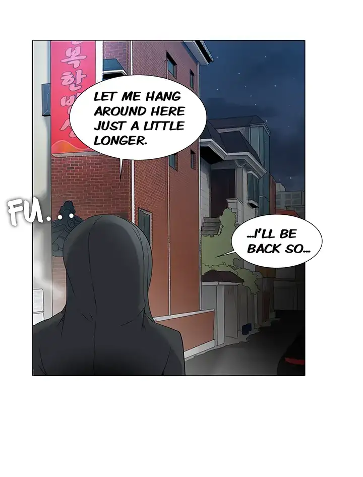 Draw it Yourself! (Uncensored) chapter 29 page 25