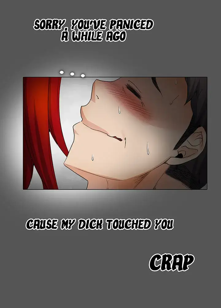 Draw it Yourself! (Uncensored) chapter 33 page 17