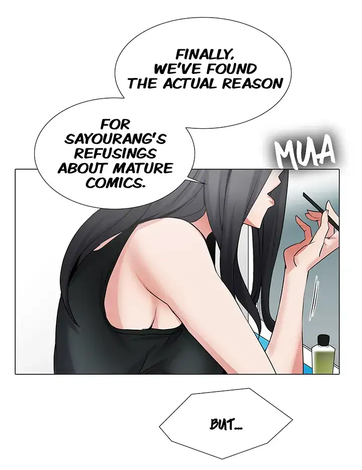 Draw it Yourself! (Uncensored) chapter 38 page 17