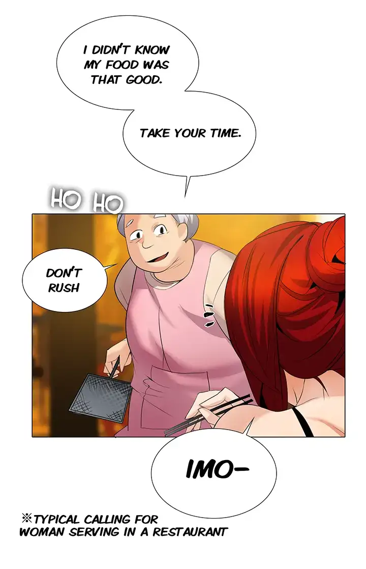 Draw it Yourself! (Uncensored) chapter 47 page 6
