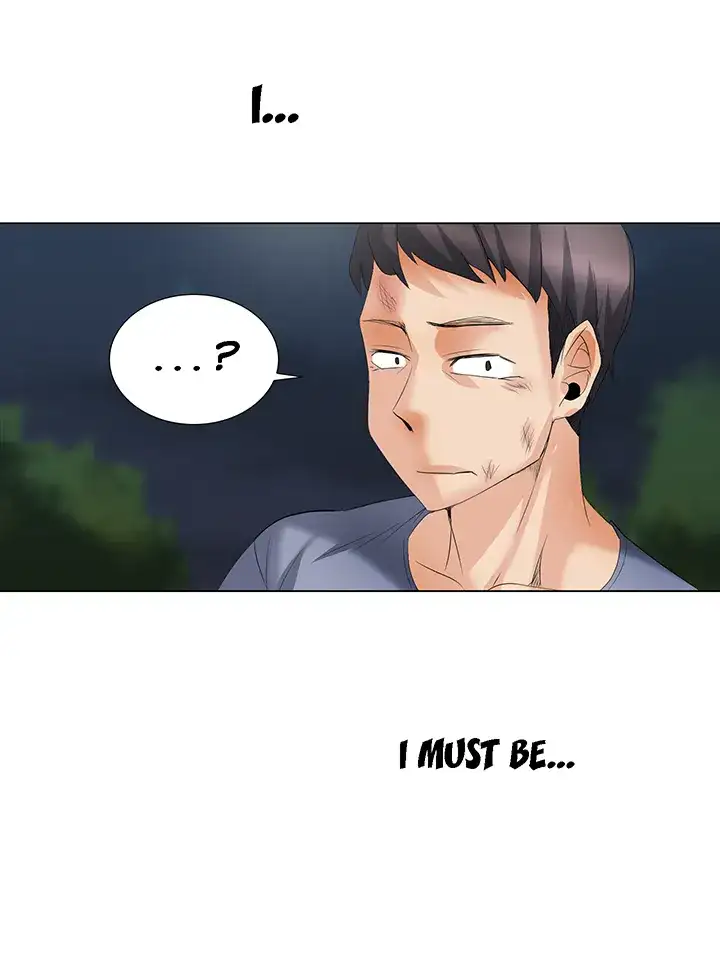 Draw it Yourself! (Uncensored) chapter 52 page 23