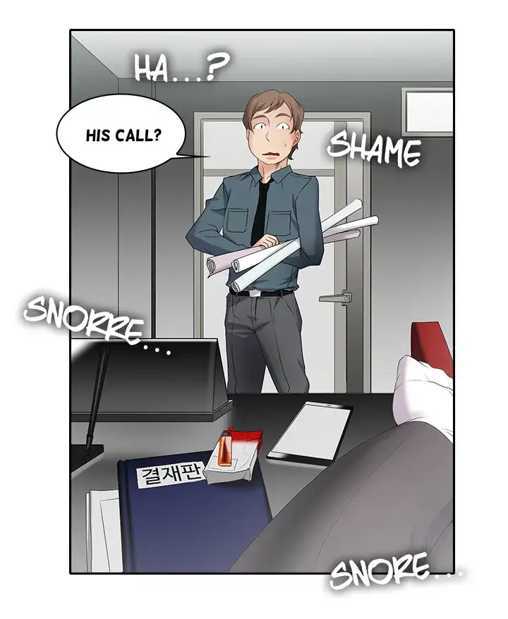 Draw it Yourself! (Uncensored) chapter 8 page 32