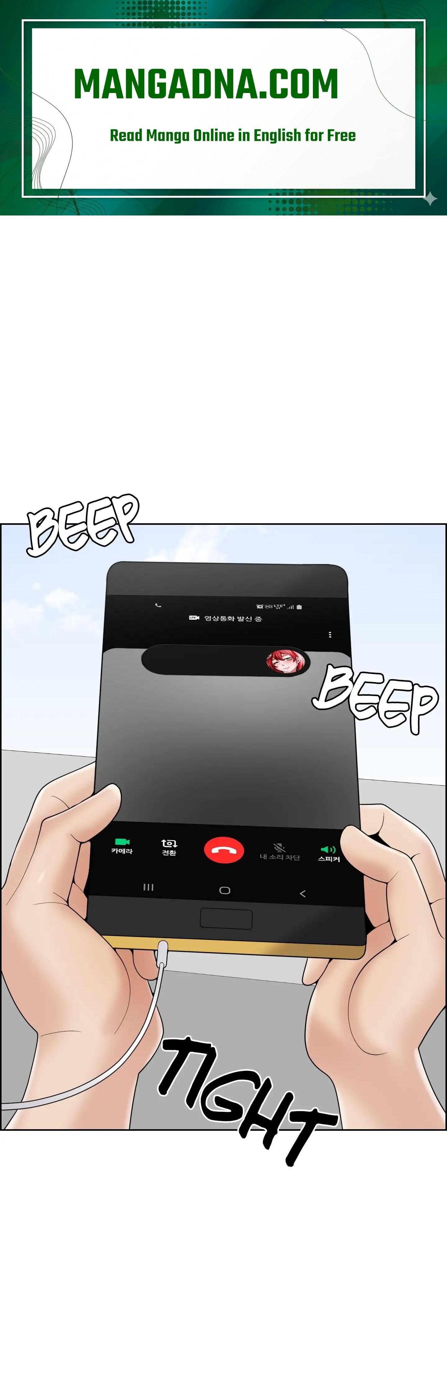 Draw it Yourself! (Uncensored) chapter 88 page 1