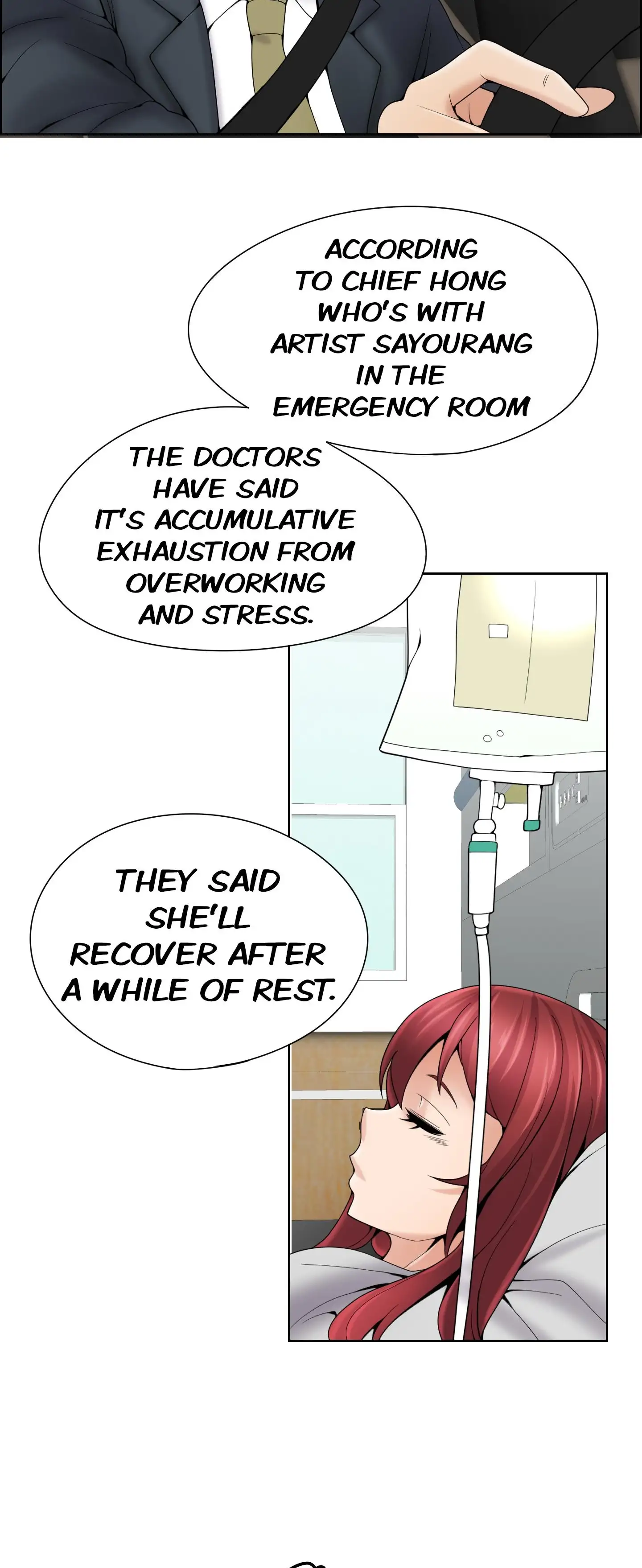 Draw it Yourself! (Uncensored) chapter 92 page 17