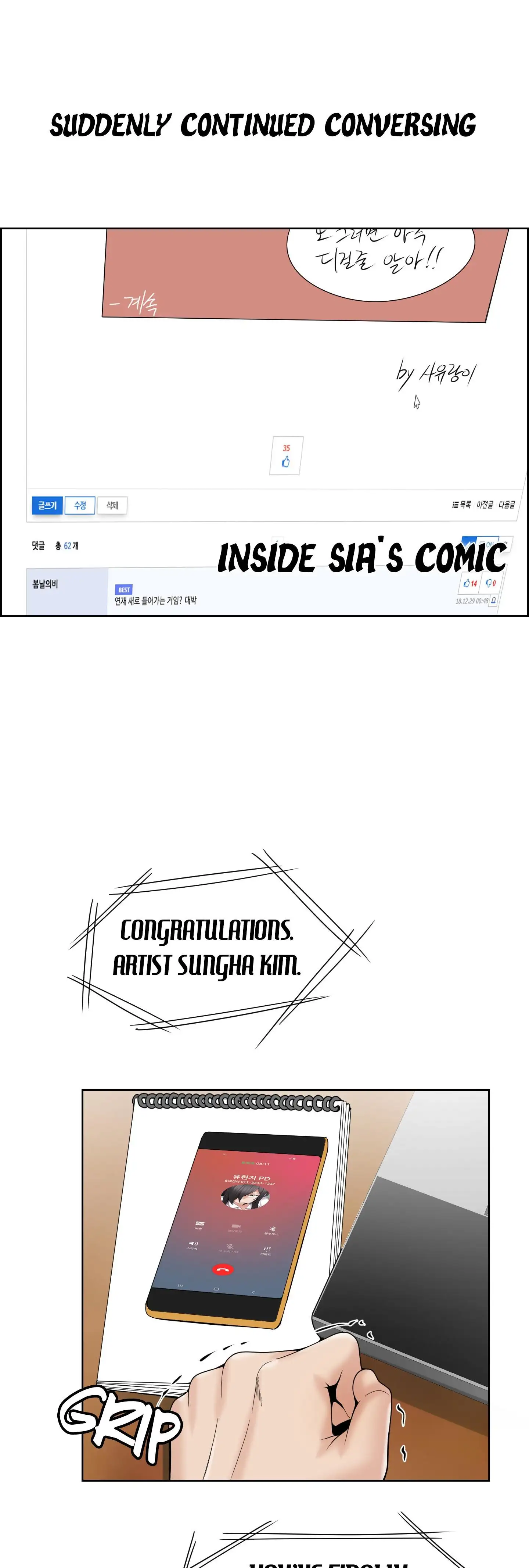 Draw it Yourself! (Uncensored) chapter 95 page 19