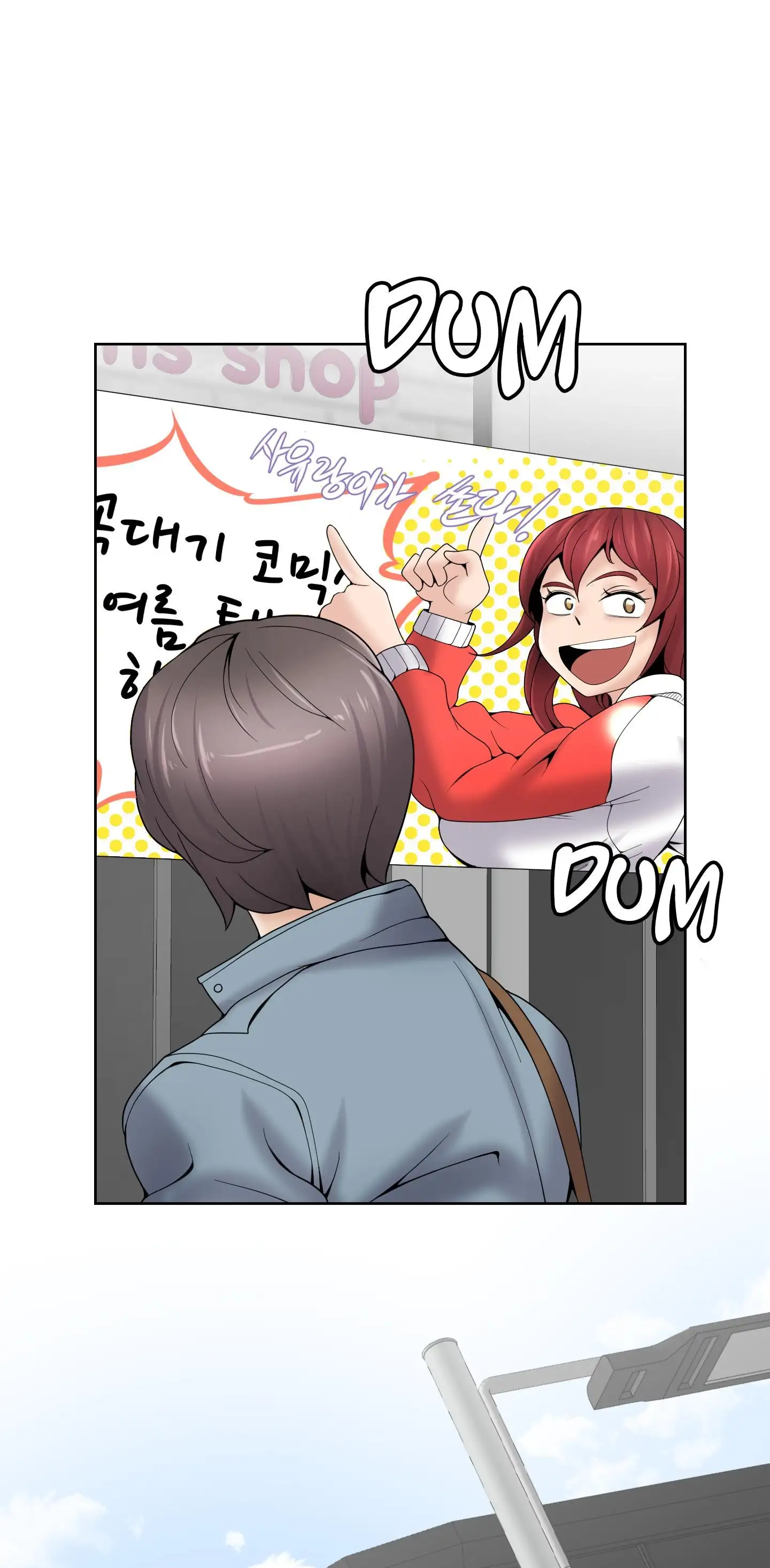 Draw it Yourself! (Uncensored) chapter 95 page 43